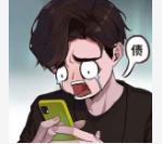 我养你阿游戏免广告-我养你阿无限金币版下载 v1.0.0安卓版