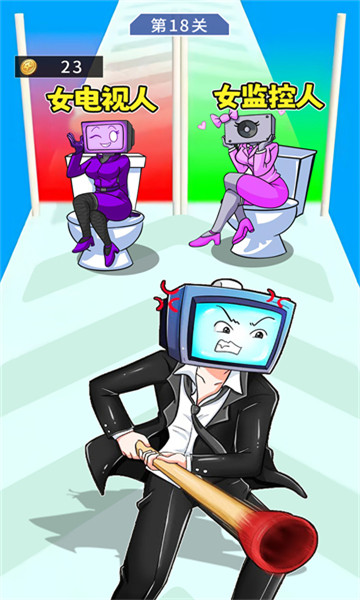 向前大冲刺游戏下载-向前大冲刺手机版下载 v1.0安卓版 游戏截图 3