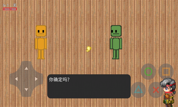 甜瓜格斗游戏下载-甜瓜格斗安卓版下载 v22.11.222021 遊戲截圖 2