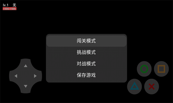 甜瓜格斗游戏下载-甜瓜格斗安卓版下载 v22.11.222021 遊戲截圖 4