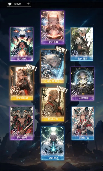 二次元氪金模拟器下载安装-二次元氪金模拟器手机版下载 v1.3.26c 游戏截图 2