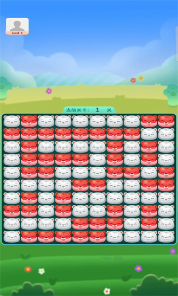 点消汪汪犬游戏下载-点消汪汪犬安卓版下载 v1.0.0 རོལ་རྩེད་པར་རིས། 3
