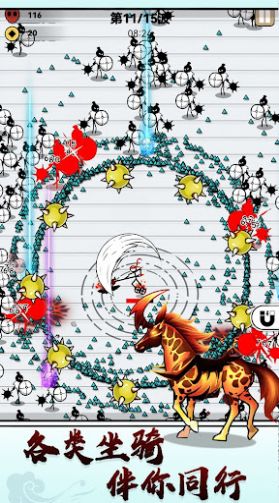 江湖战魔游戏下载-江湖战魔官方版下载 v1.0.2 ئويۇن سۈرىتى 2