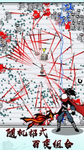 江湖战魔游戏下载-江湖战魔官方版下载 v1.0.2 ئويۇن سۈرىتى 3