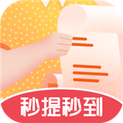 答题来财游戏下载-答题来财红包版下载 v1.10.06