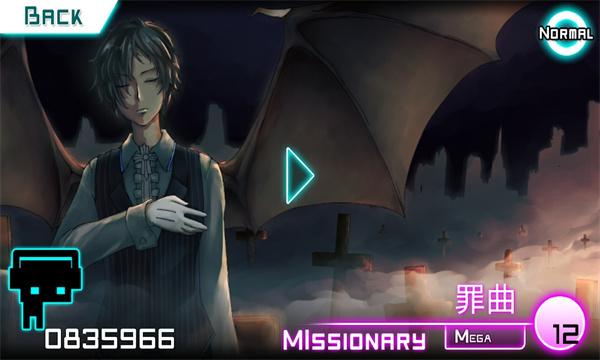 dynamix音游官方版下载-dynamix最新版2026下载 v3.18.00 游戏截图 2