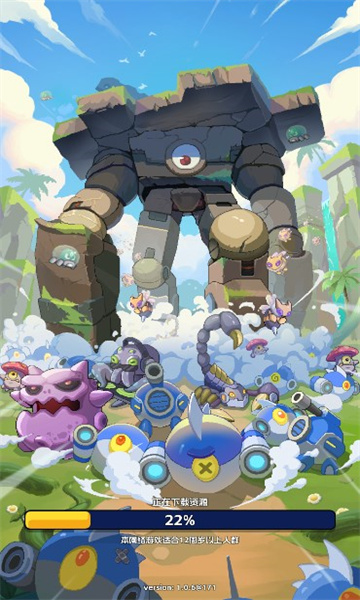 无畏小队手游 无畏小队手游