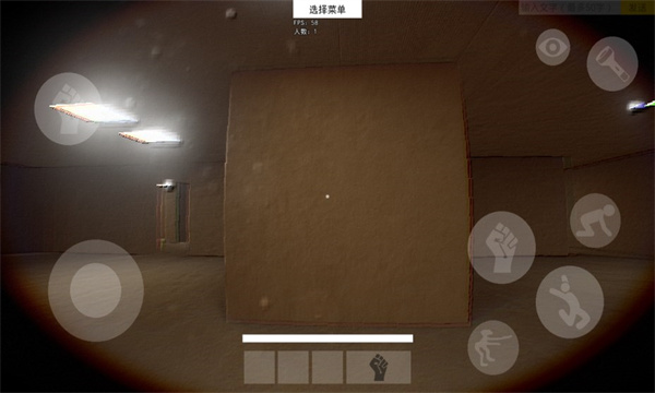 hs后室方舟安卓