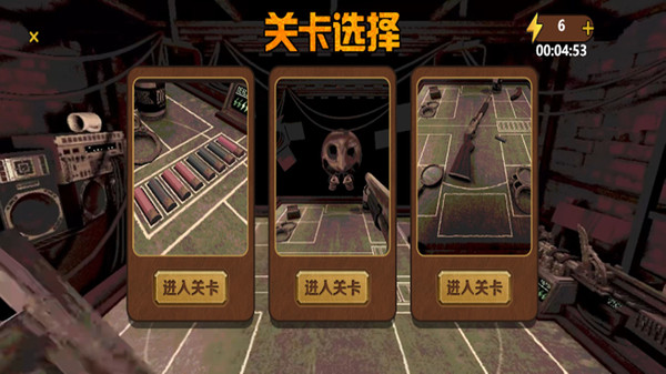 恶魔转盘单机版