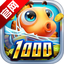 釣魚遊戲王領紅包下載-釣魚遊戲王紅包版下載 v5.10.9