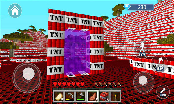 无限沙盒创造模式下载-无限沙盒创造游戏最新版下载 v1.0 游戏截图 4