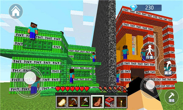 无限沙盒创造模式下载-无限沙盒创造游戏最新版下载 v1.0 游戏截图 5