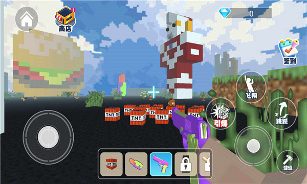 无限沙盒创造模式下载-无限沙盒创造游戏最新版下载 v1.0 游戏截图 2