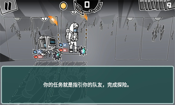 墟芜驻意游戏下载-Inruins墟芜驻意安卓版下载 v1.0.26 ئويۇن سۈرىتى 2