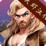 逃離生存營遊戲下載-逃離生存營手遊官方版下載 v1.0.17