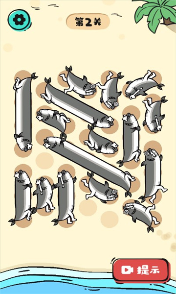 这关很难过小游戏下载-这关很难过下载 手机版v1.0 游戏截图 3