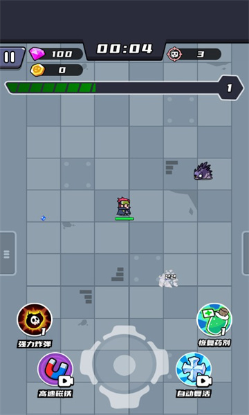 火力覆盖冲锋队游戏下载-火力覆盖冲锋队手机版下载 v1.0 Тоглоомын зураг 2