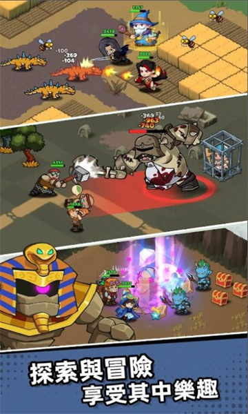 王国之歌游戏下载-王国之歌安卓版下载 v1.0.421最新版 游戏截图 1