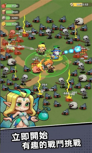 王国之歌游戏下载-王国之歌安卓版下载 v1.0.421最新版 游戏截图 3