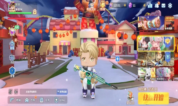 迷你枪战精英游戏下载-迷你枪战精英安卓版下载 v1.0.59 游戏截图 2