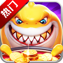 黑金捕鱼360游戏下载-黑金捕鱼手游下载 v106