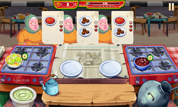 法拉费传奇手机版