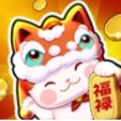 མའོ་མའོ་གནོན་ཤུགས་མེད་པར་བཟོ་བའི་ཁང་པ་ཕབ་ལེན་བྱེད་པ།