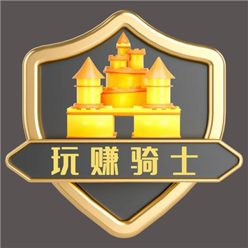 Play & Earn Knight 게임 다운로드 - Play & Earn Knight 안드로이드 버전 v6.0.5 최신 버전