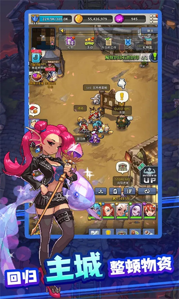 飞碟快闪游戏下载-飞碟快闪安卓版下载 v1.35.103 游戏截图 3