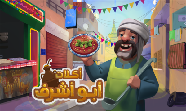 法拉费传奇下载安卓版-法拉费传奇手机版下载 v2.4.0最新版 游戏截图 1