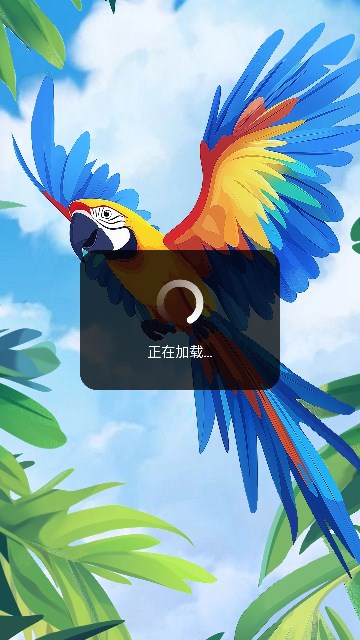 萌鸟进化论红包版下载-萌鸟进化论游戏下载 v1.0.2 游戏截图 2