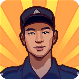 逆襲的保全免費下載安裝-逆襲的保全遊戲下載 v1.0.0