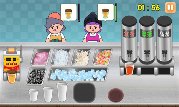 时光奶茶店游戏下载-时光奶茶店安卓版下载 v1.0.1 游戏截图 1