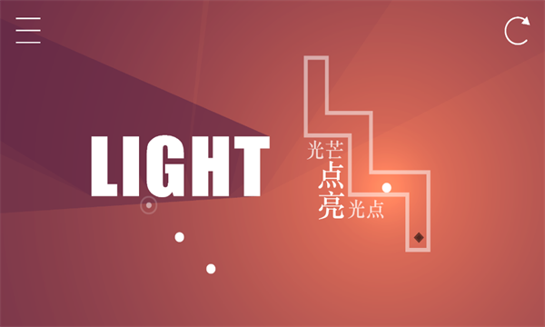 All Light游戏下载-All Light安卓版下载 v0.1 རོལ་རྩེད་པར་རིས། 3