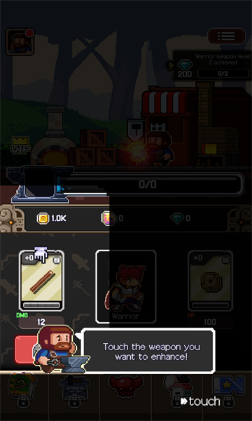 幸运升级游戏下载-幸运升级安卓版下载 v1.1.2 游戏截图 3