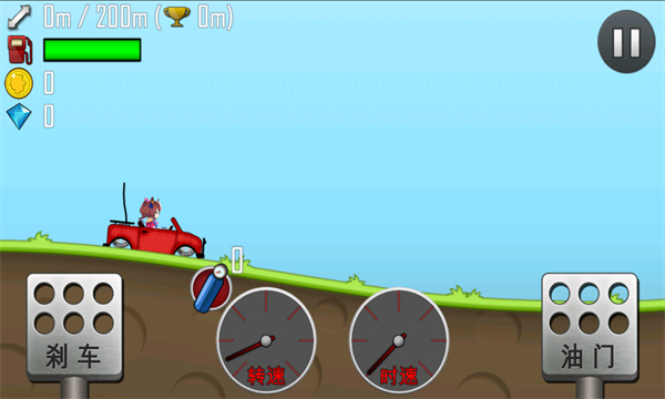 哈基赛车游戏下载-哈基赛车安卓版下载 v1.42.1最新版 游戏截图 1