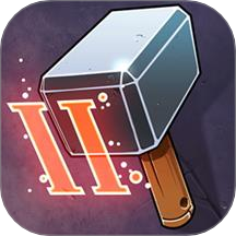 ལྕགས་བཟོ་བའི་ཉིན་ཐོ་2གཞུང་འབྲེལ་ཕབ་ལེན་ -ལྕགས་བཟོ་བའི་ཉིན་ཐོ་2རྩེད་མོ་ཕབ་ལེན་ v1.0.0 Androidཐོན་རིམ་