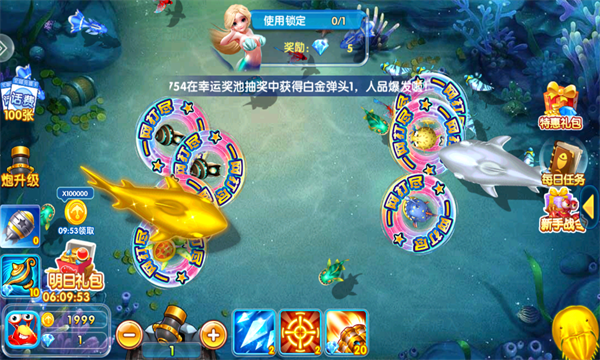 金鲨银鲨2街机版 金鲨银鲨2街机版