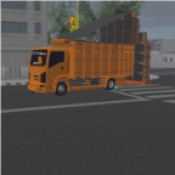 Басури Тээврийн Ачааны Машин Тоглоом Татаж авах - Басури Тээврийн Ачааны Машины Андройд Хувилбарын 4-р хувилбарыг татаж авах