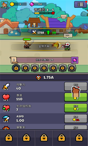 卡皮巴拉冒险之旅游戏下载-卡皮巴拉冒险之旅安卓版下载 v1.0.09.03.02 游戏截图 3