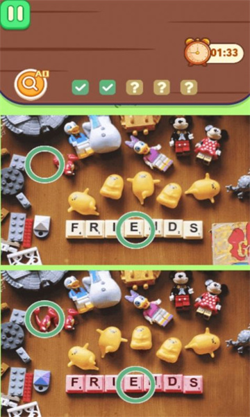 眼神找不同游戏下载-眼神找不同安卓版下载 v1.0.0 游戏截图 1