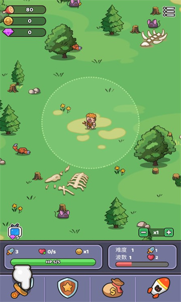 生存挑战100关免费下载安装-生存挑战100关游戏下载 v111 游戏截图 1
