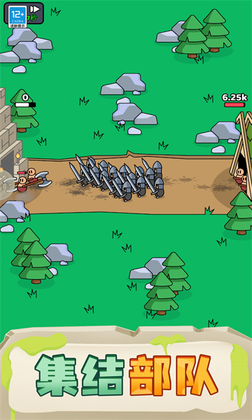 我的小小骑士游戏下载-我的小小骑士安卓版下载 v1.0.1 ئويۇن سۈرىتى 2