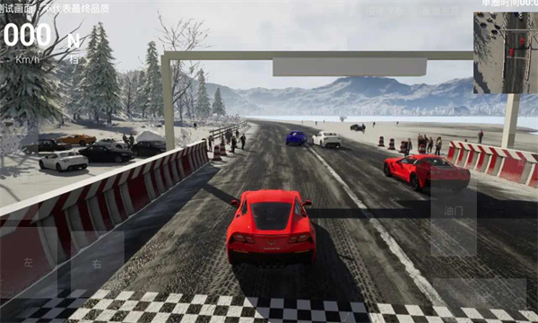 飞车人生2游戏下载-飞车人生2安卓版下载 v1.0最新版 游戏截图 2