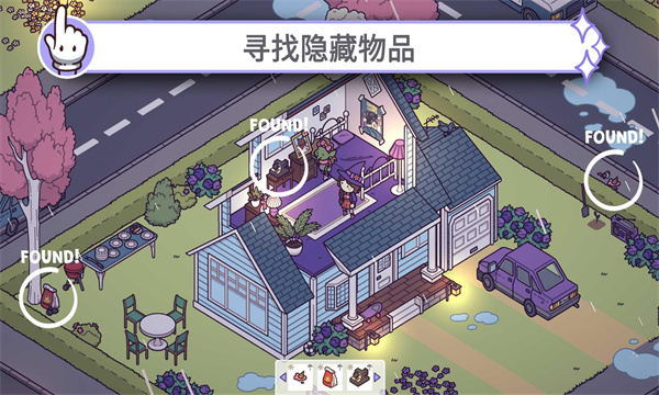 穿越时空2游戏下载-穿越时空2安卓版下载 v1.0.0-7-0 游戏截图 2