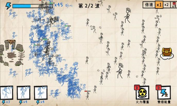 火柴人枪战大作战游戏下载-火柴人枪战大作战安卓版下载 v1.0 游戏截图 1