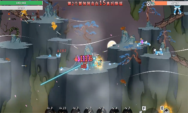 渡劫幸存者游戏下载-渡劫幸存者最新版下载 v1.0 游戏截图 4