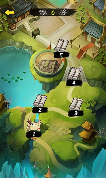 金陵词鼎游戏下载-金陵词鼎最新版下载 v1.0 游戏截图 1