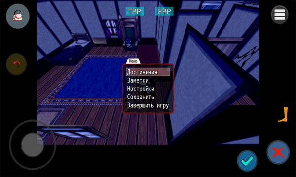 爱丽丝的噩梦游戏下载-爱丽丝的噩梦安卓版下载 v1.0 游戏截图 2