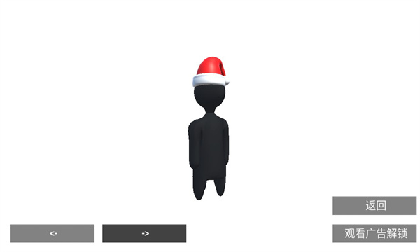 人群模拟器手机版下载-人群模拟器最新版2026下载 v1.0中文版 Тоглоомын зураг 4